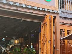 -云海肴·汽锅鸡·云南菜(南强街店)