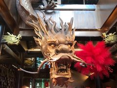 -小龙翻大江文化火锅(宽窄店)