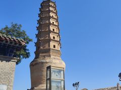 -白塔山公园