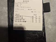 -老海陵·泰州菜(图书馆店)