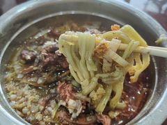 -鹍记特色牛杂面
