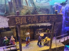 -华夏文旅海洋公园