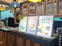 -古春堂·凉茶糖水铺(拱北口岸店)