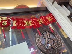 -张一元(总店)