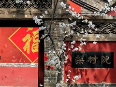-潭柘寺景区