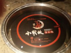 -小龙坎火锅(湖滨银泰in77店)