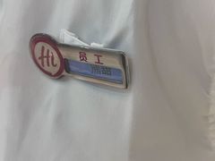 -海底捞火锅(天一广场亚细亚店)