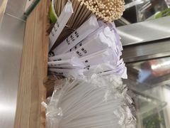 -漫山洋芋(大悦城店)