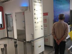 餐厅-宜家家居(西安未央商场店)