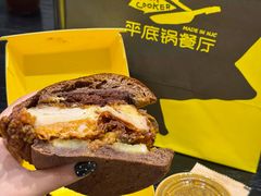 -龙湖杭州滨江天街