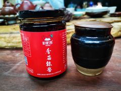 -自贡好吃客(科华店)