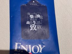 -时间仓(月湖公园店)