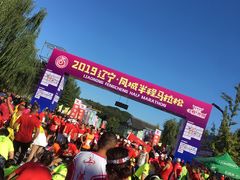 -丹东凤凰山景区
