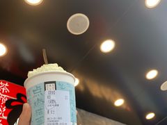 人间烟火-茶颜悦色(长郡步行街口店)