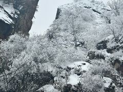 -秦岭终南山世界地质公园翠华山景区