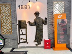 -星光摄影器材城