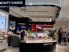 -巴黎春天(浦建店)