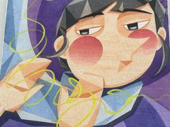 -四川美术学院美术馆