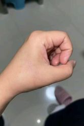 -净肤洗纹身