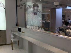 -礼尚往来奢侈品鉴定评估中心