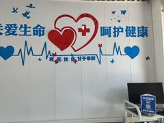 -守诺宠物医院·眼科· 特色牙科·异宠专科(虹口店)