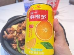 统一鲜橙多-状元虎.摇滚炒鸡.家常菜(义勇街店)