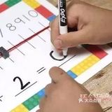 爬线加法游戏[胜利]让孩子边玩边学[亲亲]
