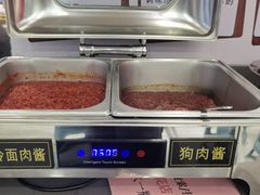 -韩麦大冷面(桂花街直营店)