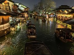 -乌镇东栅景区