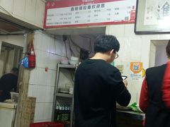 -鑫明明拉面(宁化路店)
