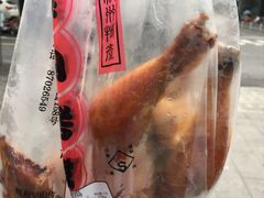-吴山烤禽 (吴山路店)