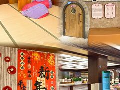 -汤连得温泉馆(宝山店)