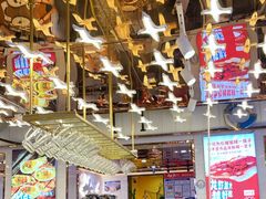 大堂-必点海鲜·鲅鱼水饺(鞍山西道店)