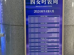 -开元商城(钟楼店)