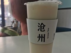 茉香奶绿-SNOWTEA漫雪(水月寺店)