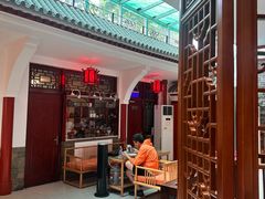 -皇家冰窖小院(什刹海店)