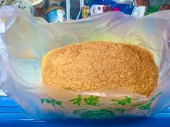 椰蓉面包-钟楼大面包