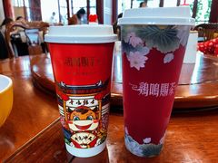 -鸡鸣赐茶(鸡鸣寺路店)