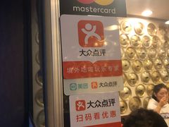 -金北顺大锅家(신사본점)