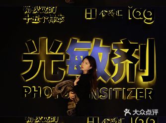 南京看展 | 还有一周左右就闭展啦！快冲