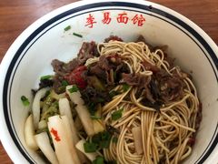-李易面馆(树木岭店)