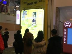 -骑鹅公社(南开大悦城店)