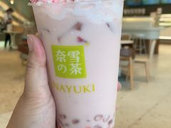 -奈雪的茶(永嘉天地东百城店)