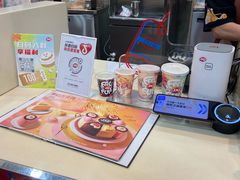 -DQ·蛋糕·冰淇淋(余姚万达店)
