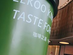 -peekoo coffee(尚嘉中心店)