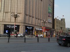 -欧亚商都奥特莱斯(新发路店)