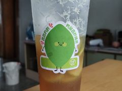鸭屎香柠檬茶-优茶手作(凯邦店)