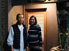 -みかわ是山居