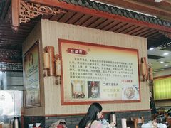 -孙家面馆(淮海第一城店)