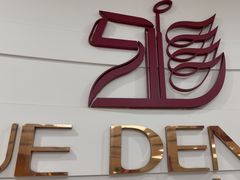 -雅悦齿科(顾村公园店)